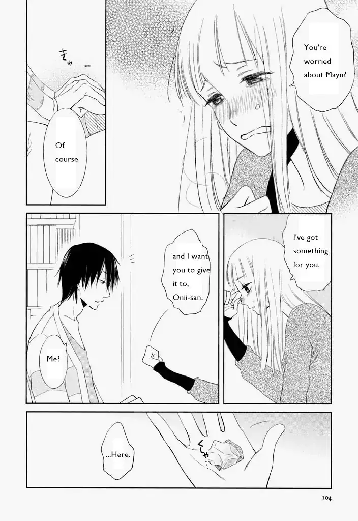 Kimi Ni Sosogu - Vol.1  Chapter 4