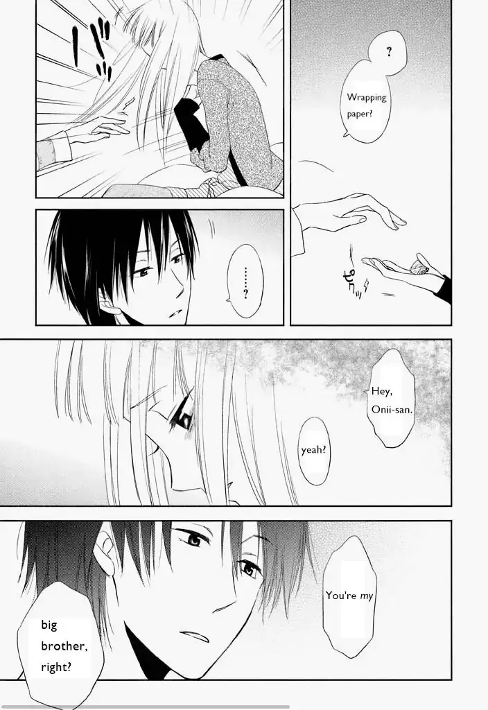 Kimi Ni Sosogu - Vol.1  Chapter 4