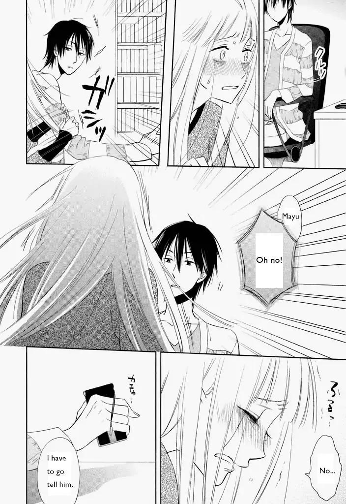 Kimi Ni Sosogu - Vol.1  Chapter 4