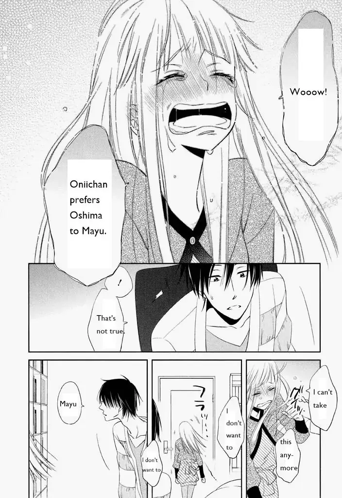 Kimi Ni Sosogu - Vol.1  Chapter 4