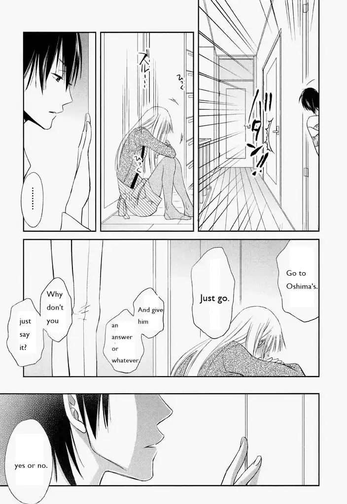 Kimi Ni Sosogu - Vol.1  Chapter 4