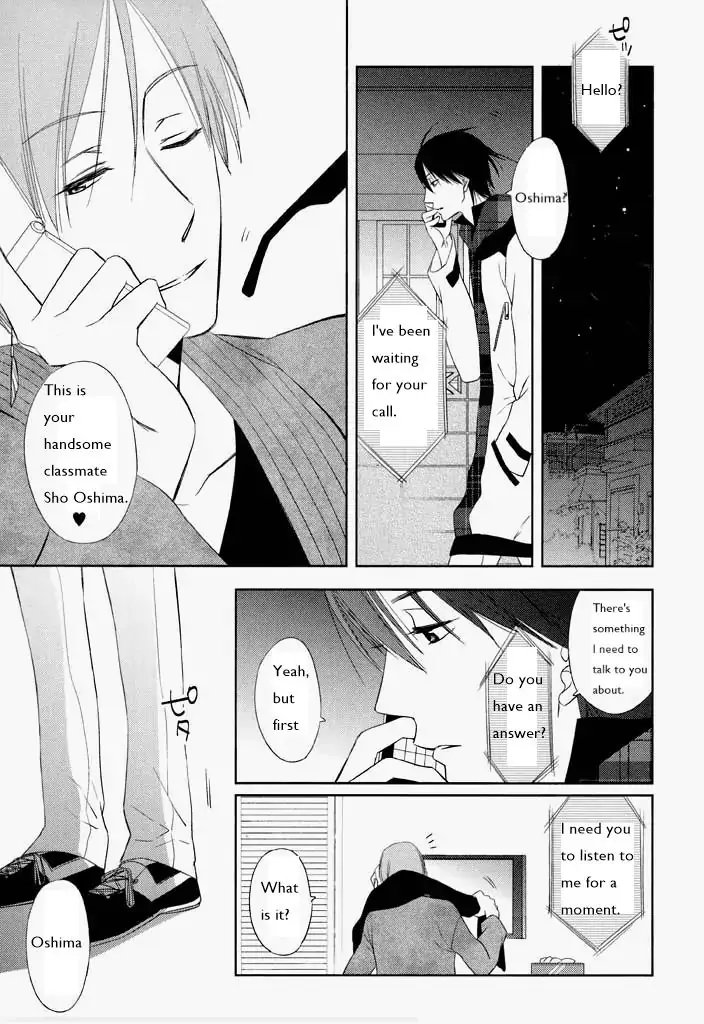 Kimi Ni Sosogu - Vol.1  Chapter 4