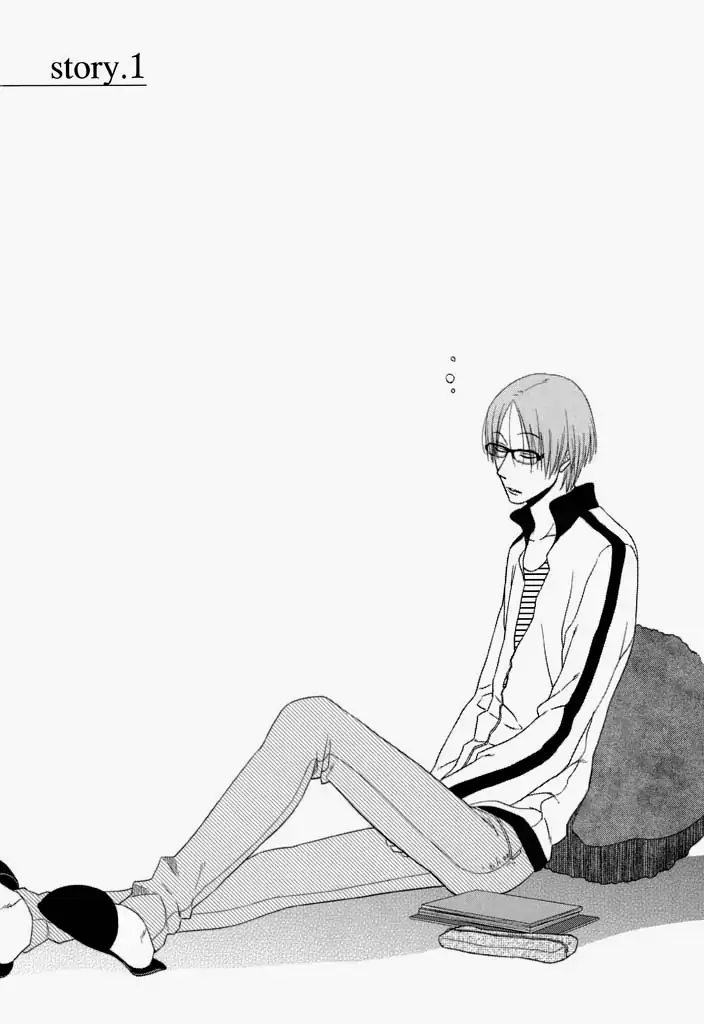 Kimi Ni Sosogu - Vol.1  Chapter 1