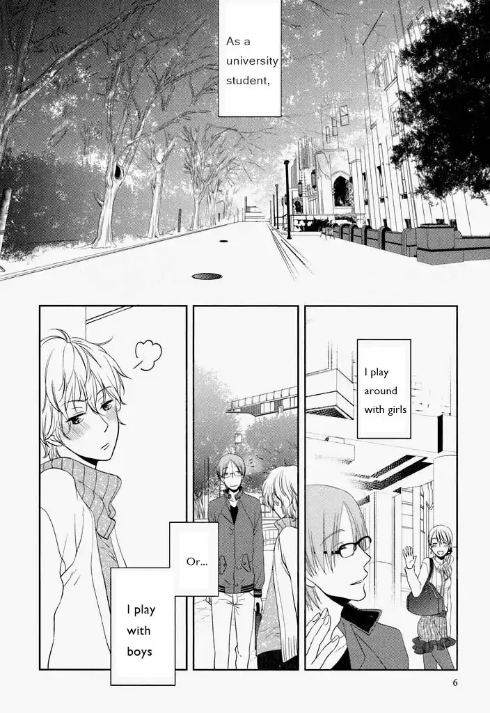 Kimi Ni Sosogu - Vol.1  Chapter 1