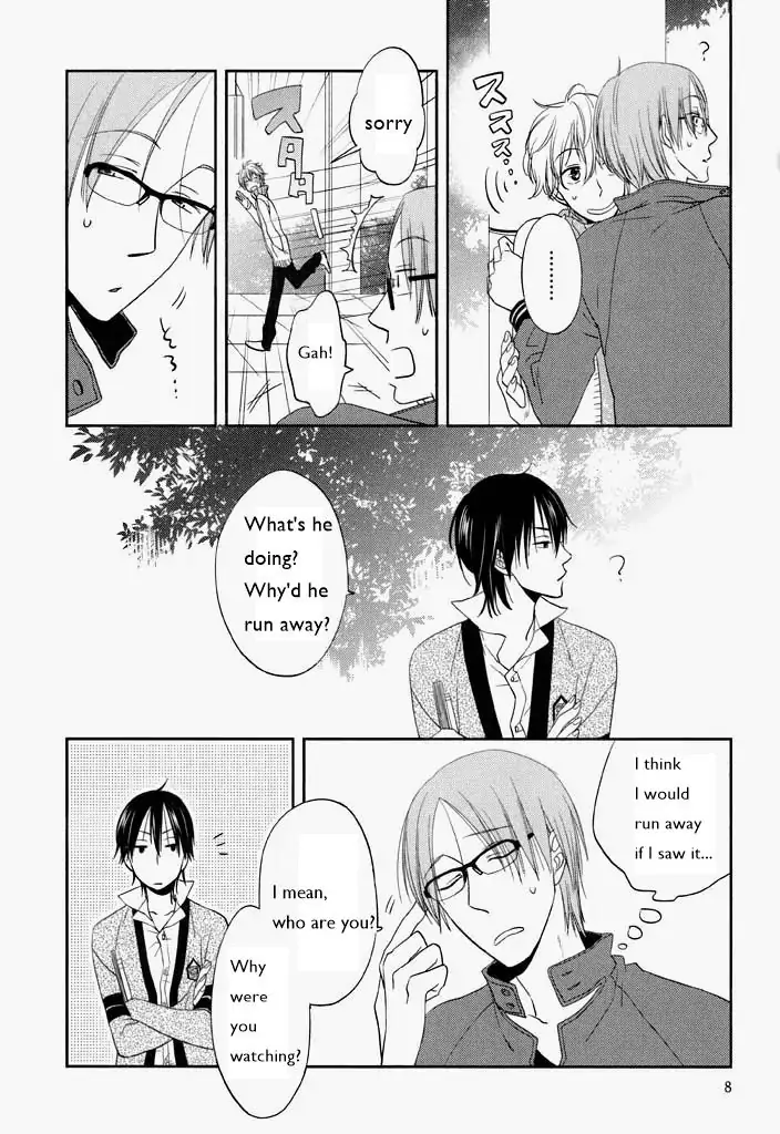 Kimi Ni Sosogu - Vol.1  Chapter 1