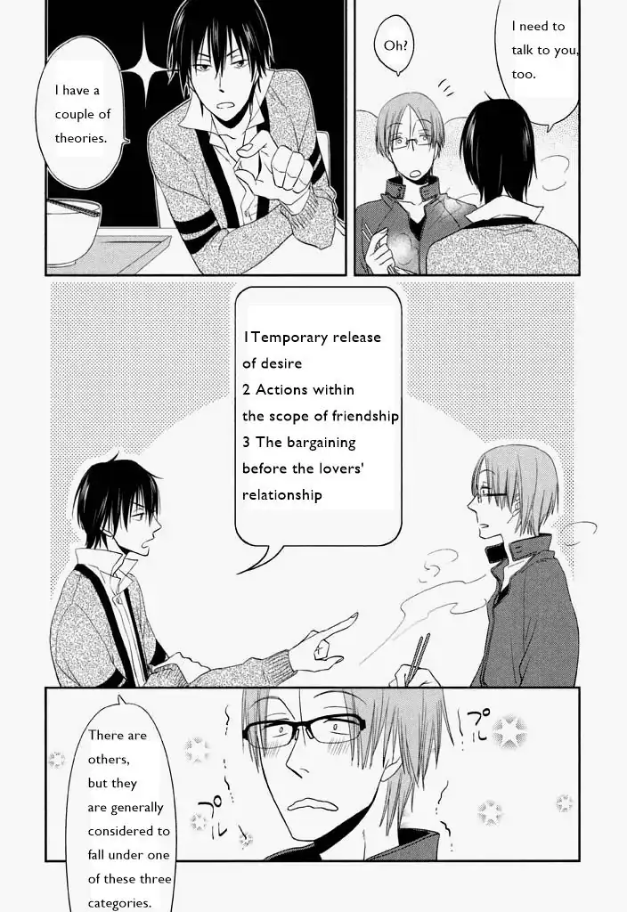 Kimi Ni Sosogu - Vol.1  Chapter 1