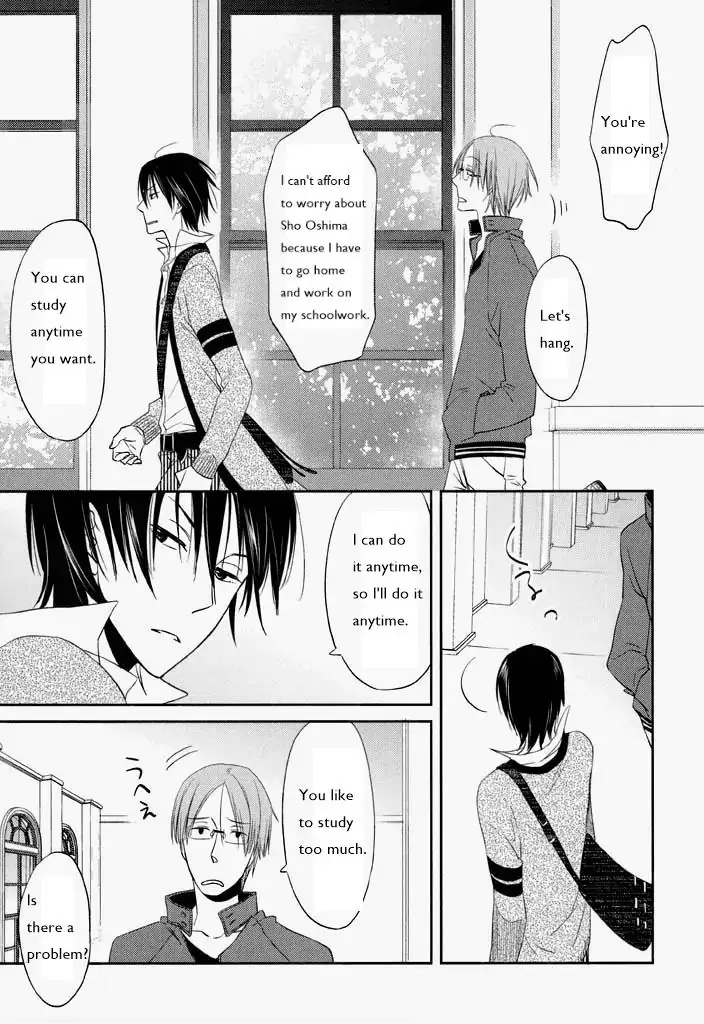 Kimi Ni Sosogu - Vol.1  Chapter 1