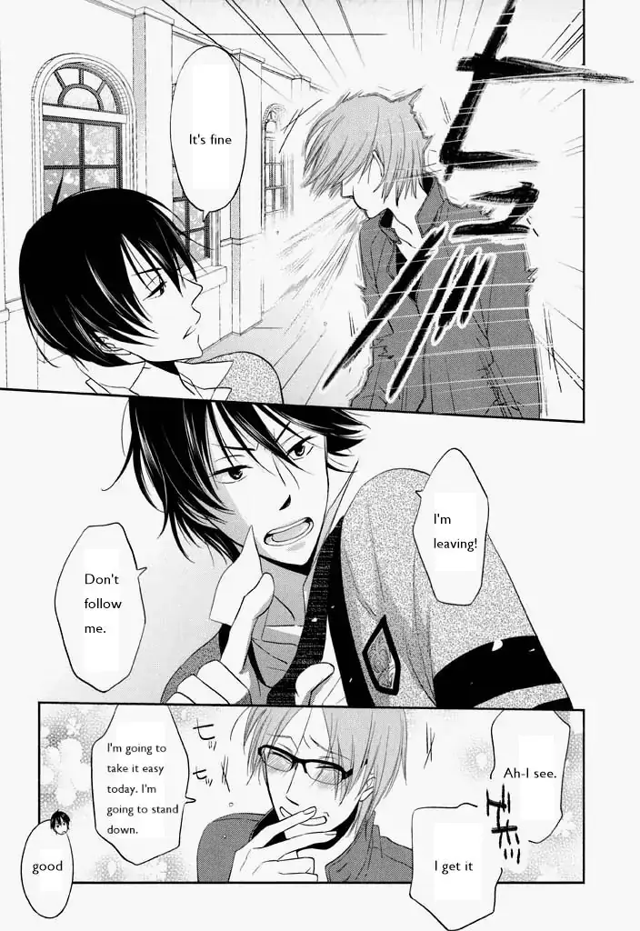 Kimi Ni Sosogu - Vol.1  Chapter 1