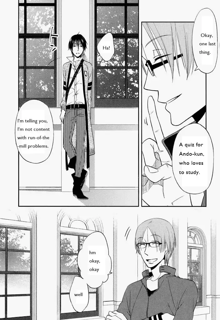 Kimi Ni Sosogu - Vol.1  Chapter 1