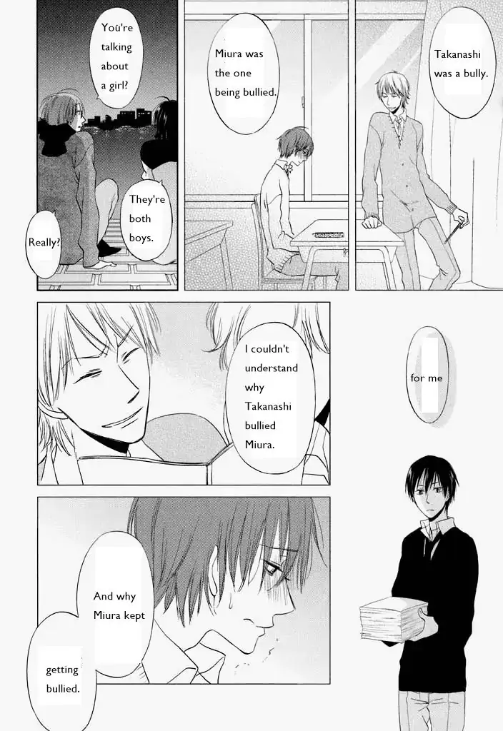 Kimi Ni Sosogu - Vol.1  Chapter 5