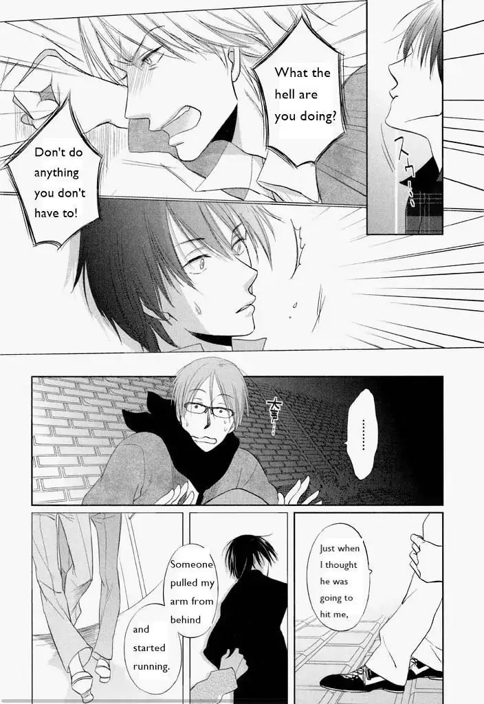 Kimi Ni Sosogu - Vol.1  Chapter 5