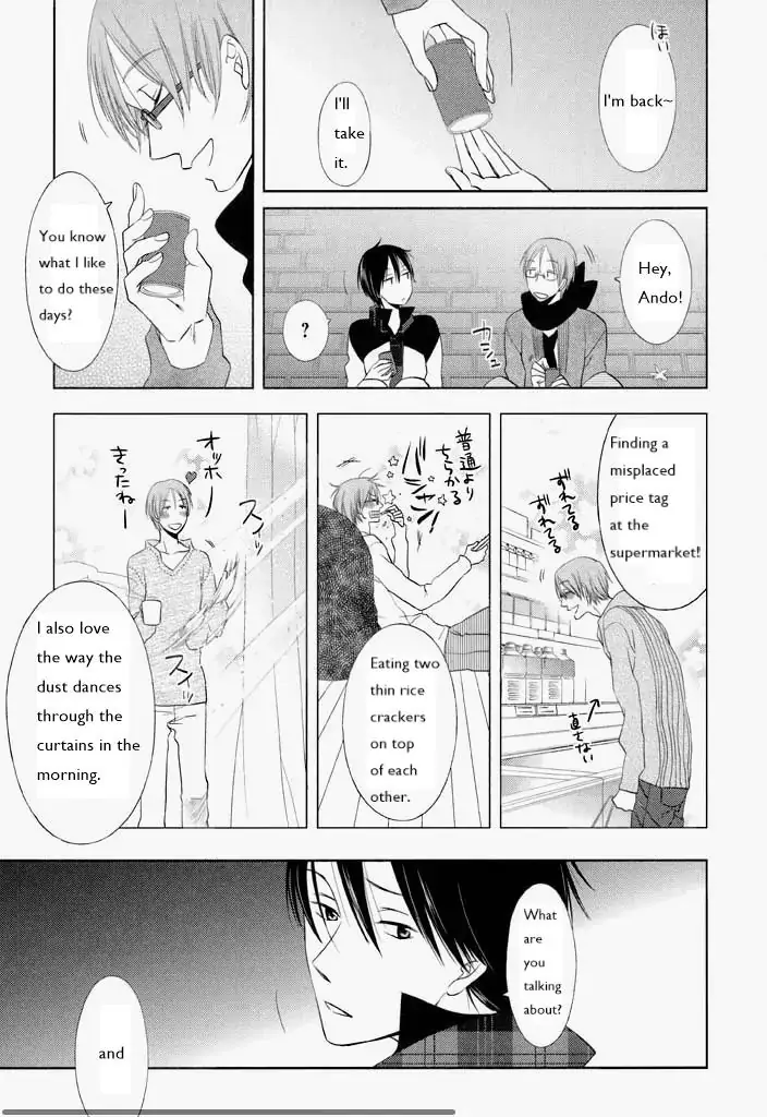 Kimi Ni Sosogu - Vol.1  Chapter 5