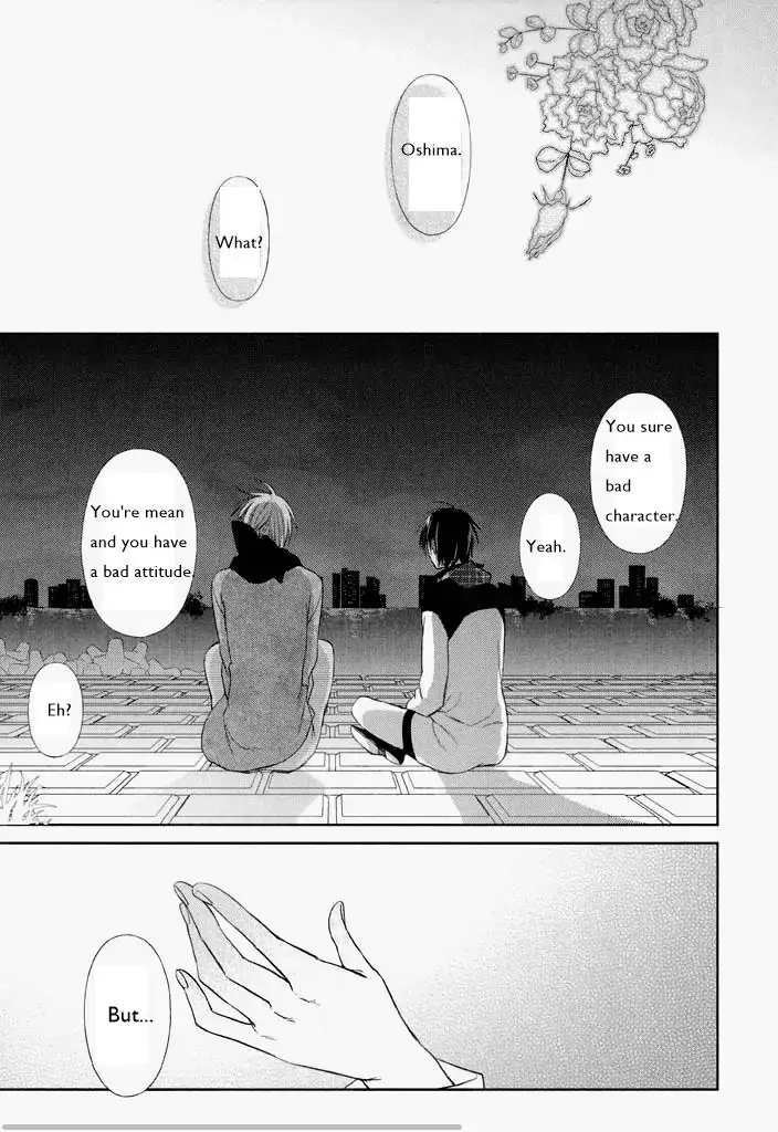 Kimi Ni Sosogu - Vol.1  Chapter 5