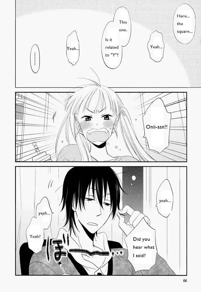 Kimi Ni Sosogu - Vol.1  Chapter 3