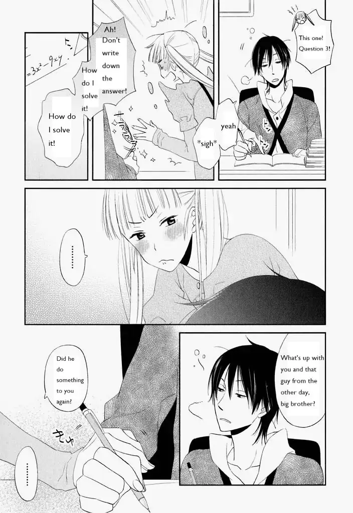 Kimi Ni Sosogu - Vol.1  Chapter 3