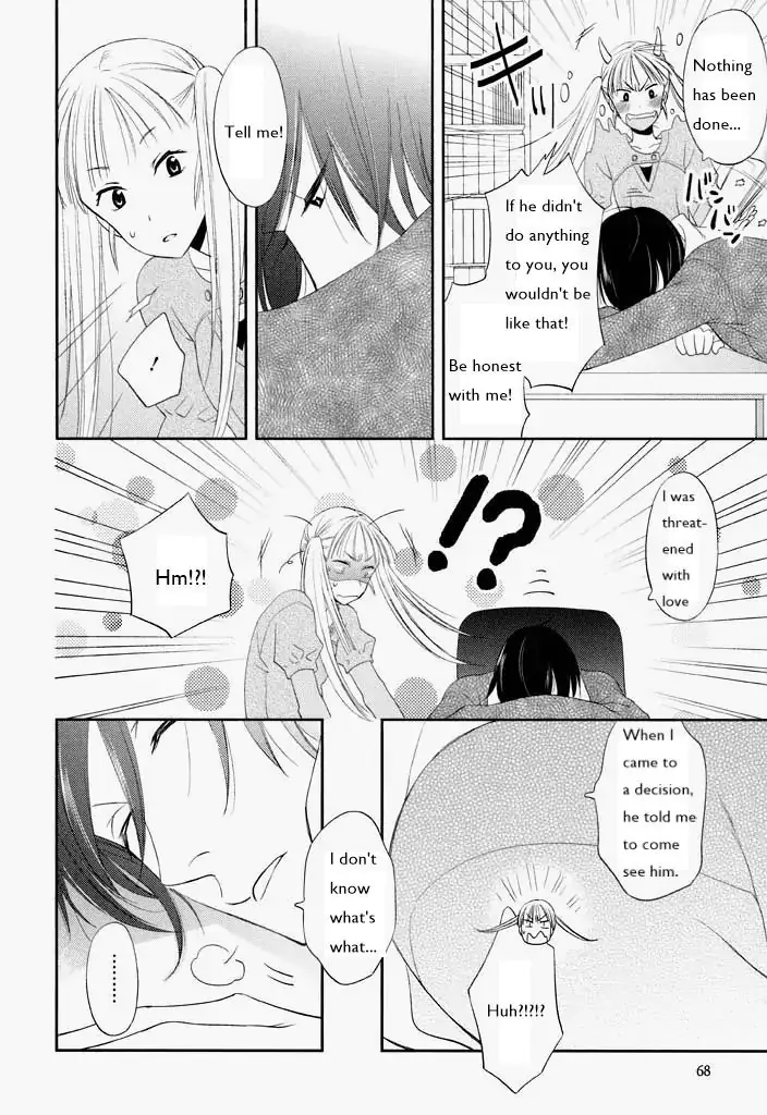 Kimi Ni Sosogu - Vol.1  Chapter 3