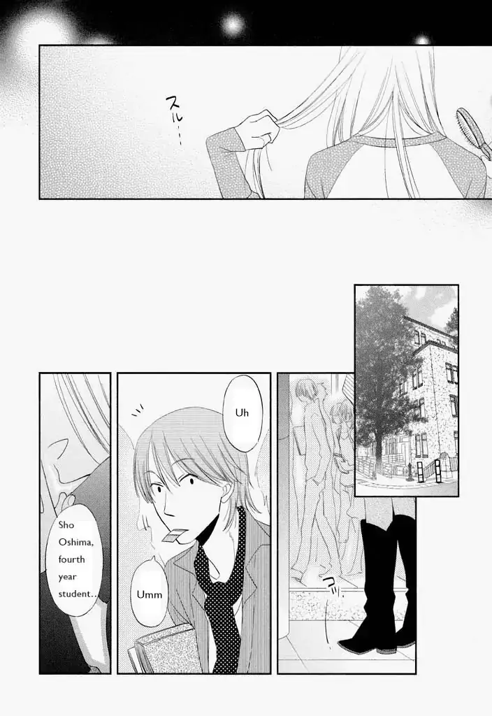 Kimi Ni Sosogu - Vol.1  Chapter 3