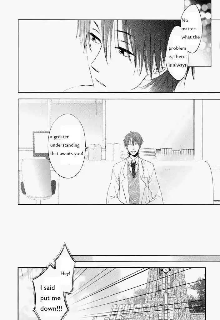 Kimi Ni Sosogu - Vol.1  Chapter 3