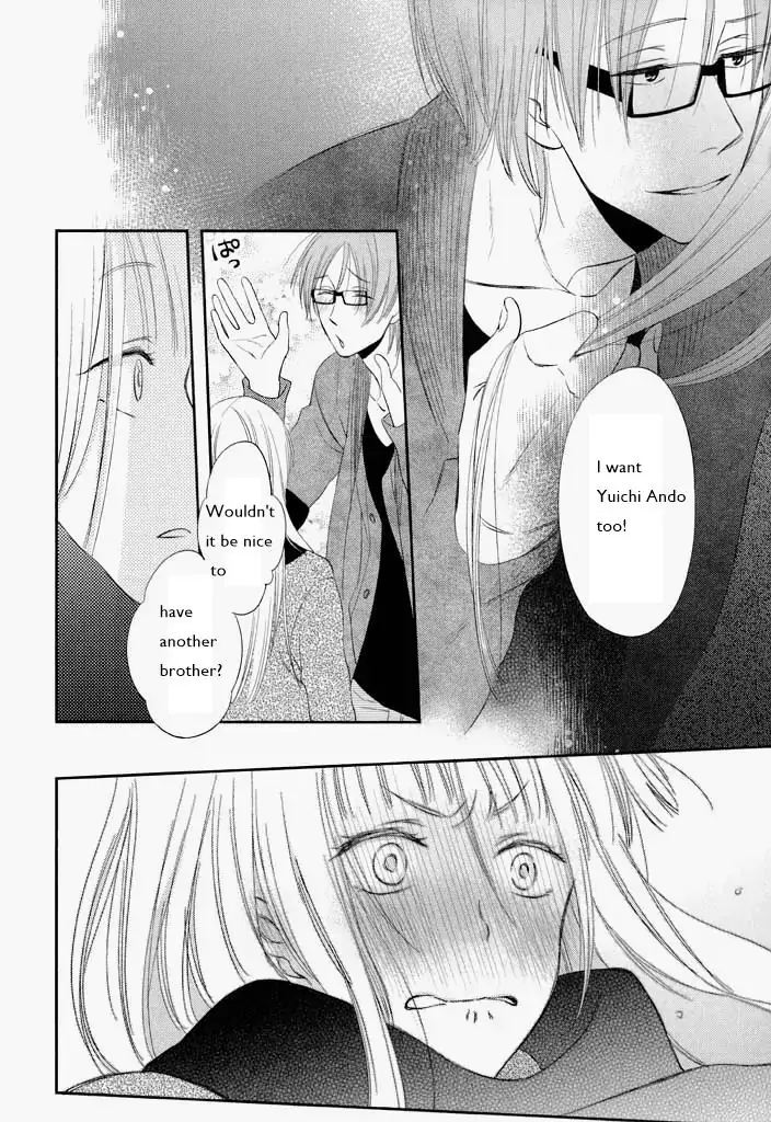 Kimi Ni Sosogu - Vol.1  Chapter 3