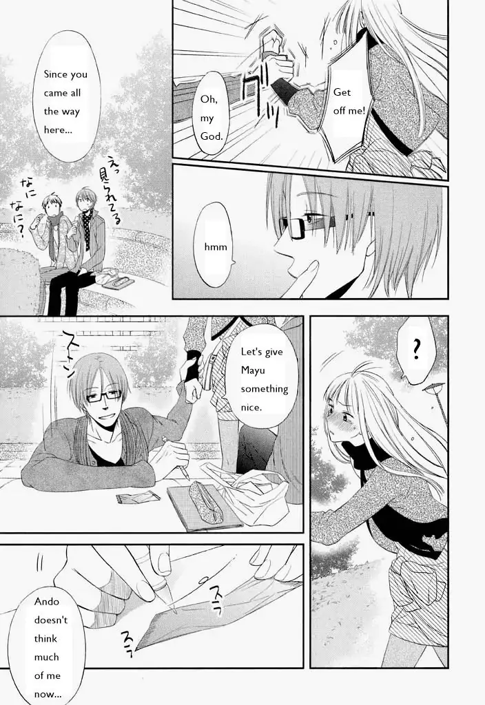 Kimi Ni Sosogu - Vol.1  Chapter 3