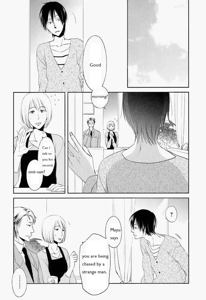 Kimi Ni Sosogu - Vol.1  Chapter 6