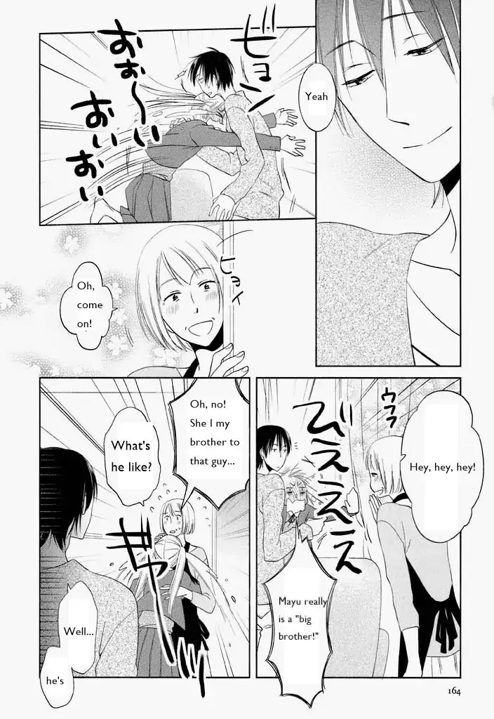 Kimi Ni Sosogu - Vol.1  Chapter 6