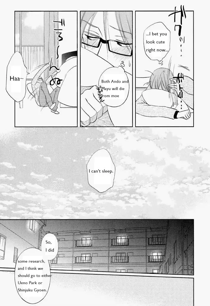 Kimi Ni Sosogu - Vol.1  Chapter 6