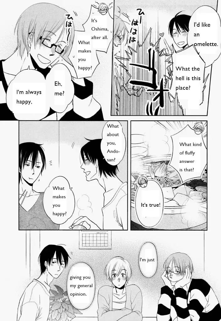 Kimi Ni Sosogu - Vol.1  Chapter 6