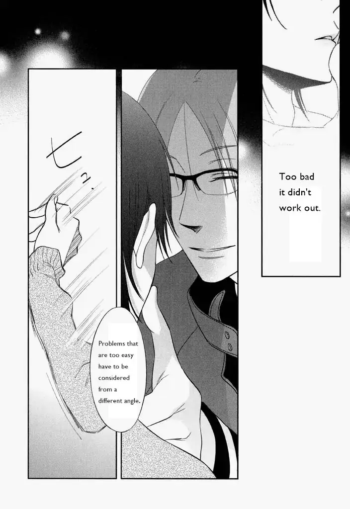 Kimi Ni Sosogu - Vol.1  Chapter 2