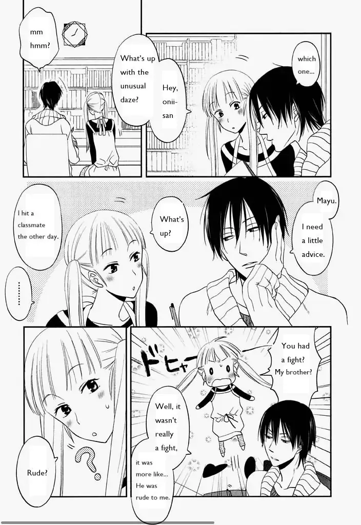 Kimi Ni Sosogu - Vol.1  Chapter 2