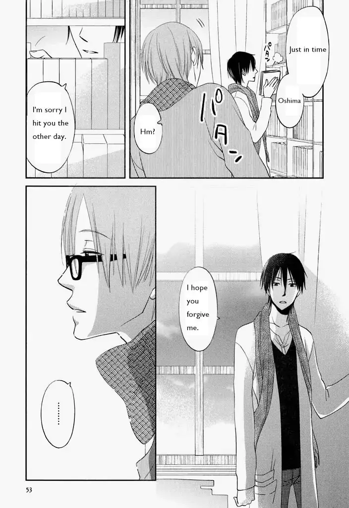 Kimi Ni Sosogu - Vol.1  Chapter 2