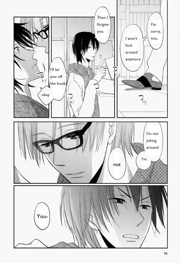 Kimi Ni Sosogu - Vol.1  Chapter 2