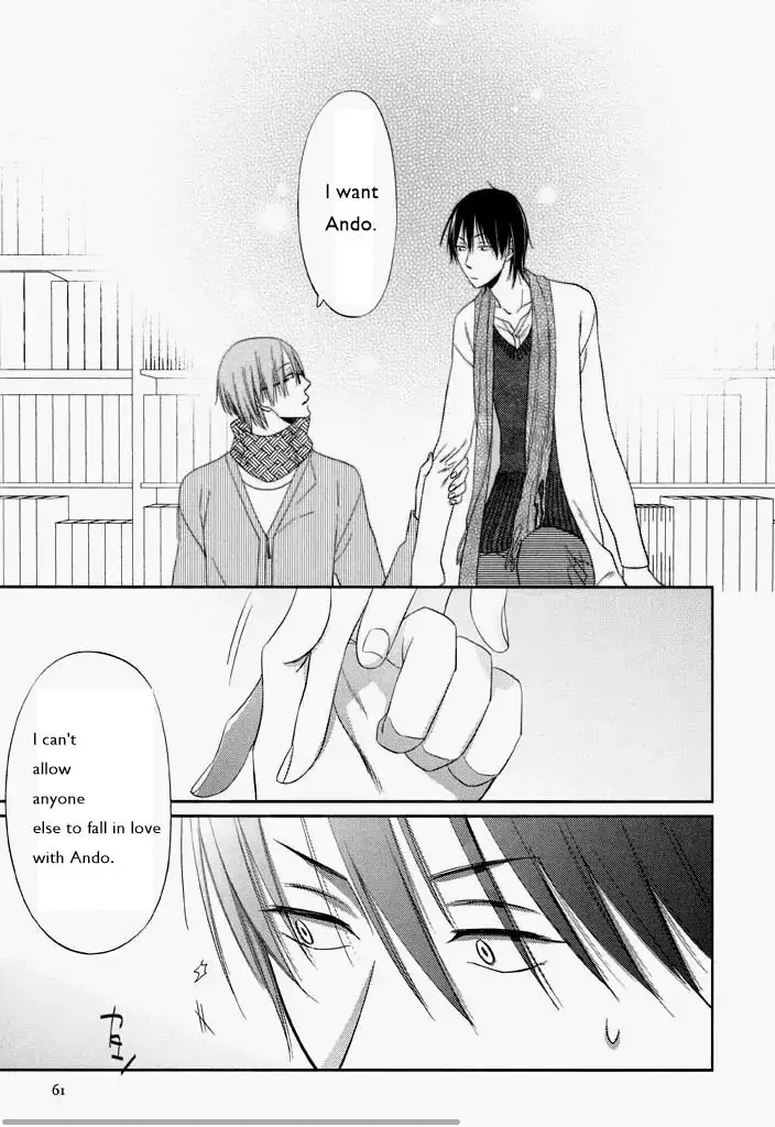 Kimi Ni Sosogu - Vol.1  Chapter 2