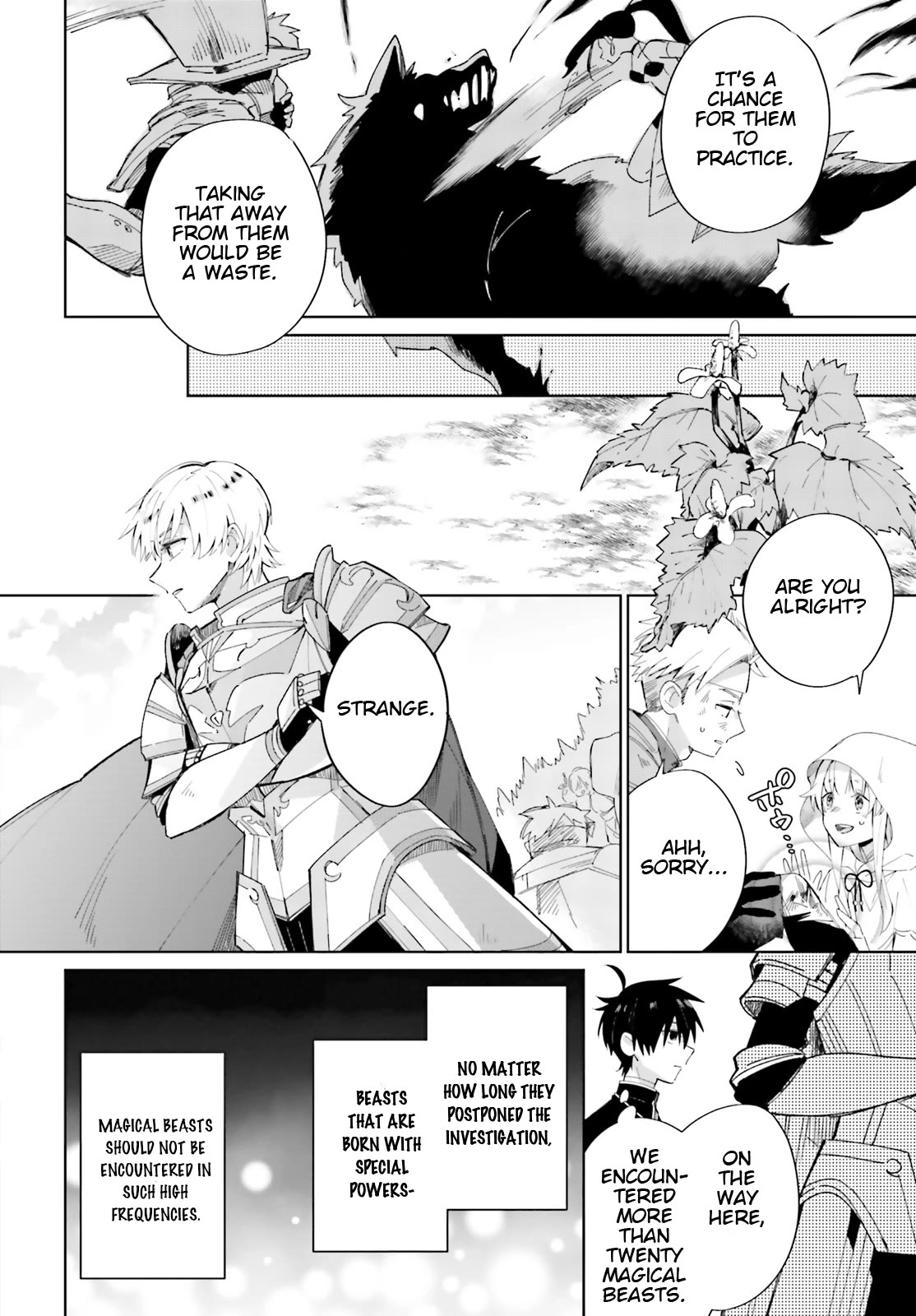 I Want To Pamper The Holy Maiden! But Hero, You’re No Good. - Chapter 5