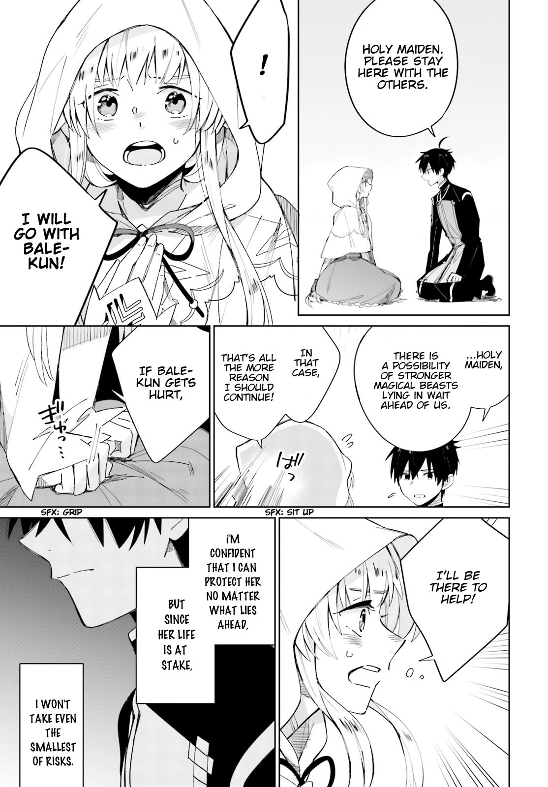 I Want To Pamper The Holy Maiden! But Hero, You’re No Good. - Chapter 5