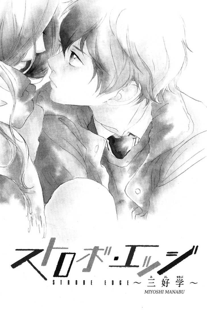 Strobe Edge - Vol.10 Chapter 38 : Miyoshi Manabu