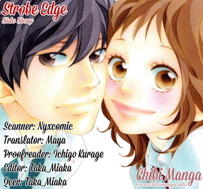 Strobe Edge - Vol.10 Chapter 39.5 : Side Story