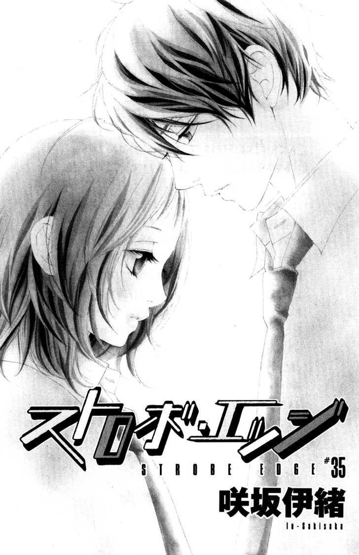 Strobe Edge - Vol.10 Chapter 35