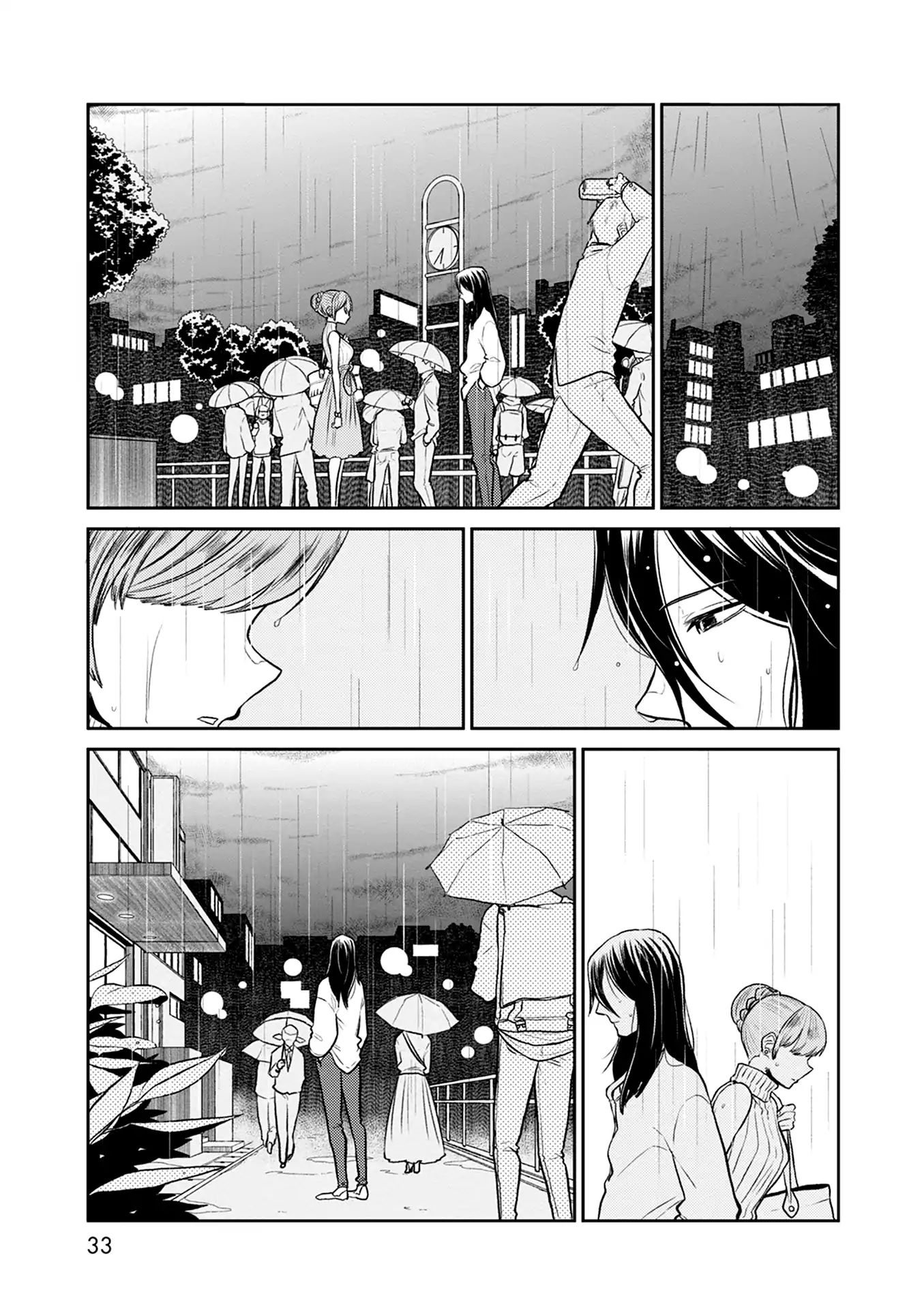 Kumika No Mikaku - Vol.6 Chapter 34: All You Can Pick Is The Taste Of Love?