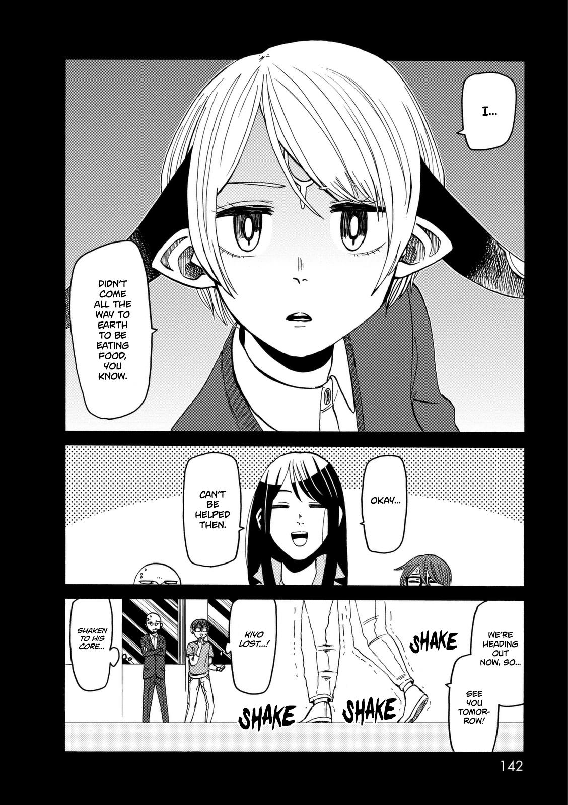 Kumika No Mikaku - Chapter 13