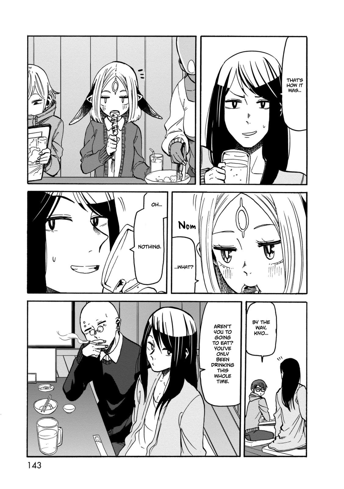 Kumika No Mikaku - Chapter 13