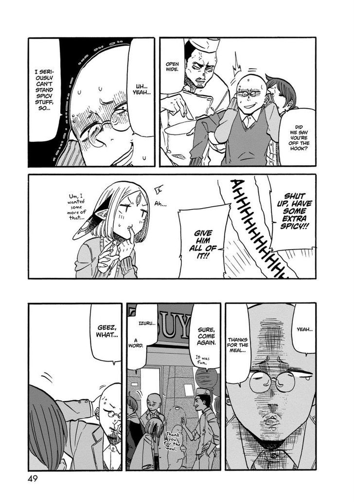 Kumika No Mikaku - Chapter 9