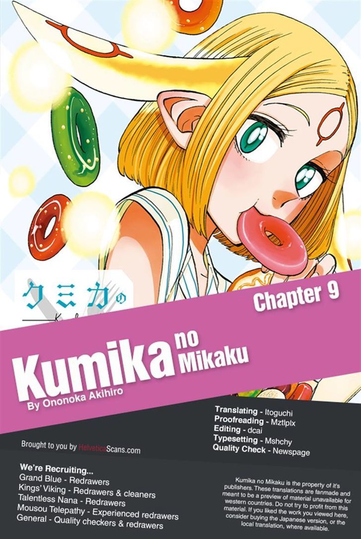 Kumika No Mikaku - Chapter 9