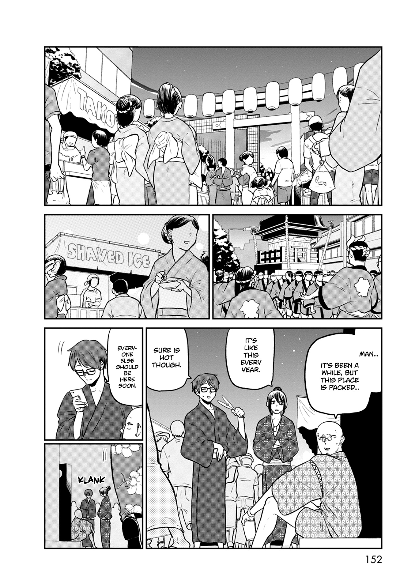 Kumika No Mikaku - Vol.4 Chapter 27: Excitement At The Summer Festival