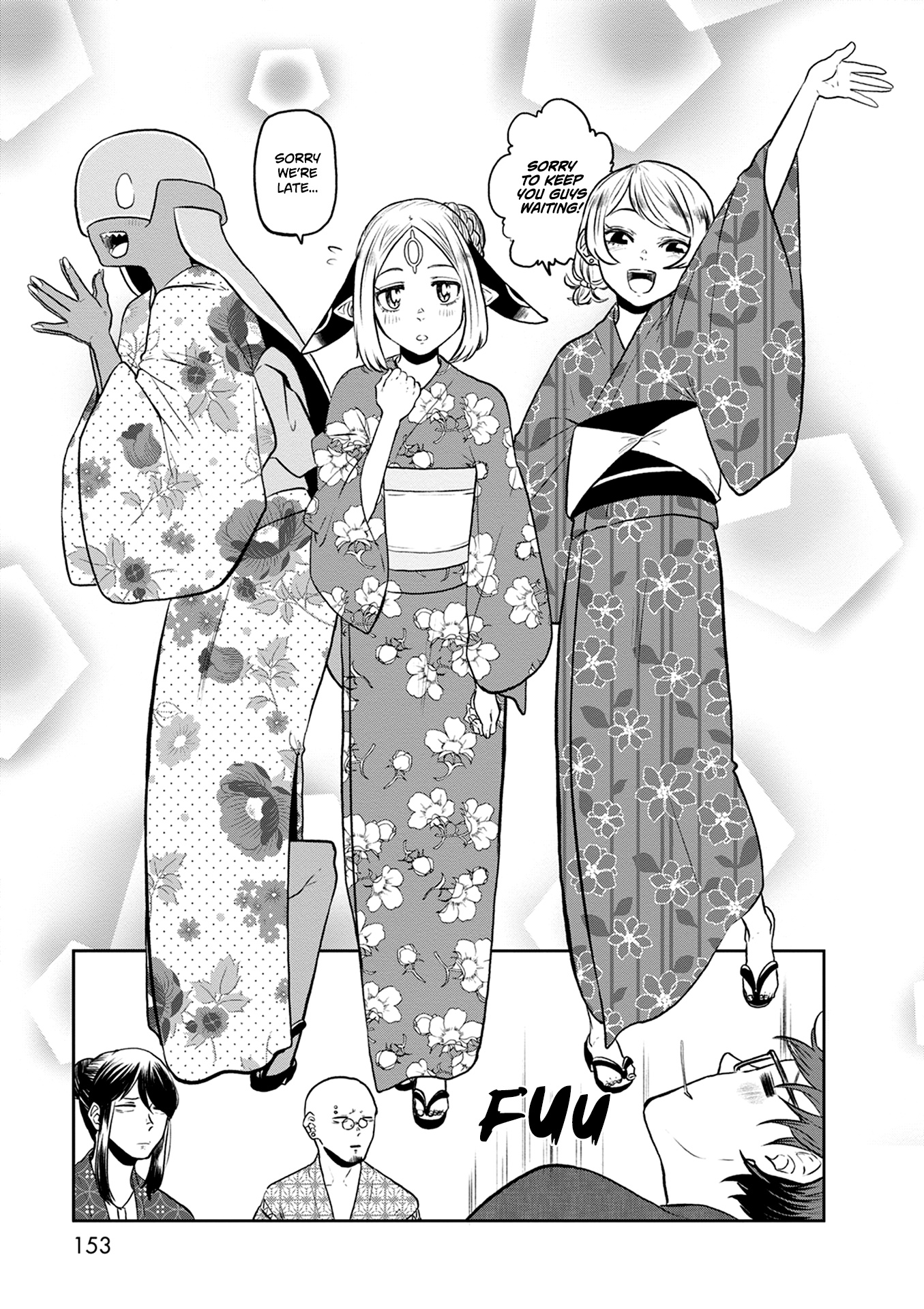 Kumika No Mikaku - Vol.4 Chapter 27: Excitement At The Summer Festival