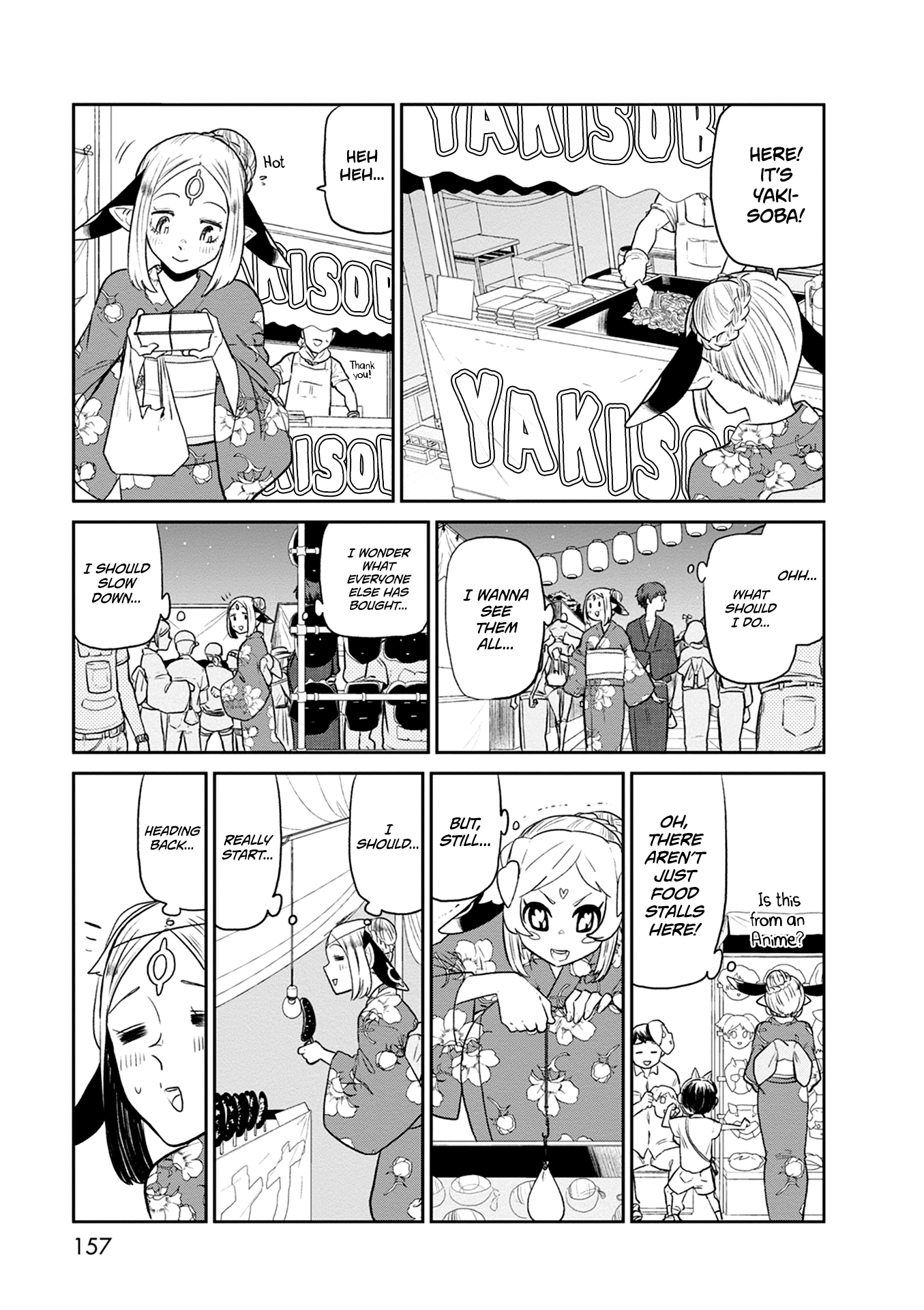 Kumika No Mikaku - Vol.4 Chapter 27: Excitement At The Summer Festival