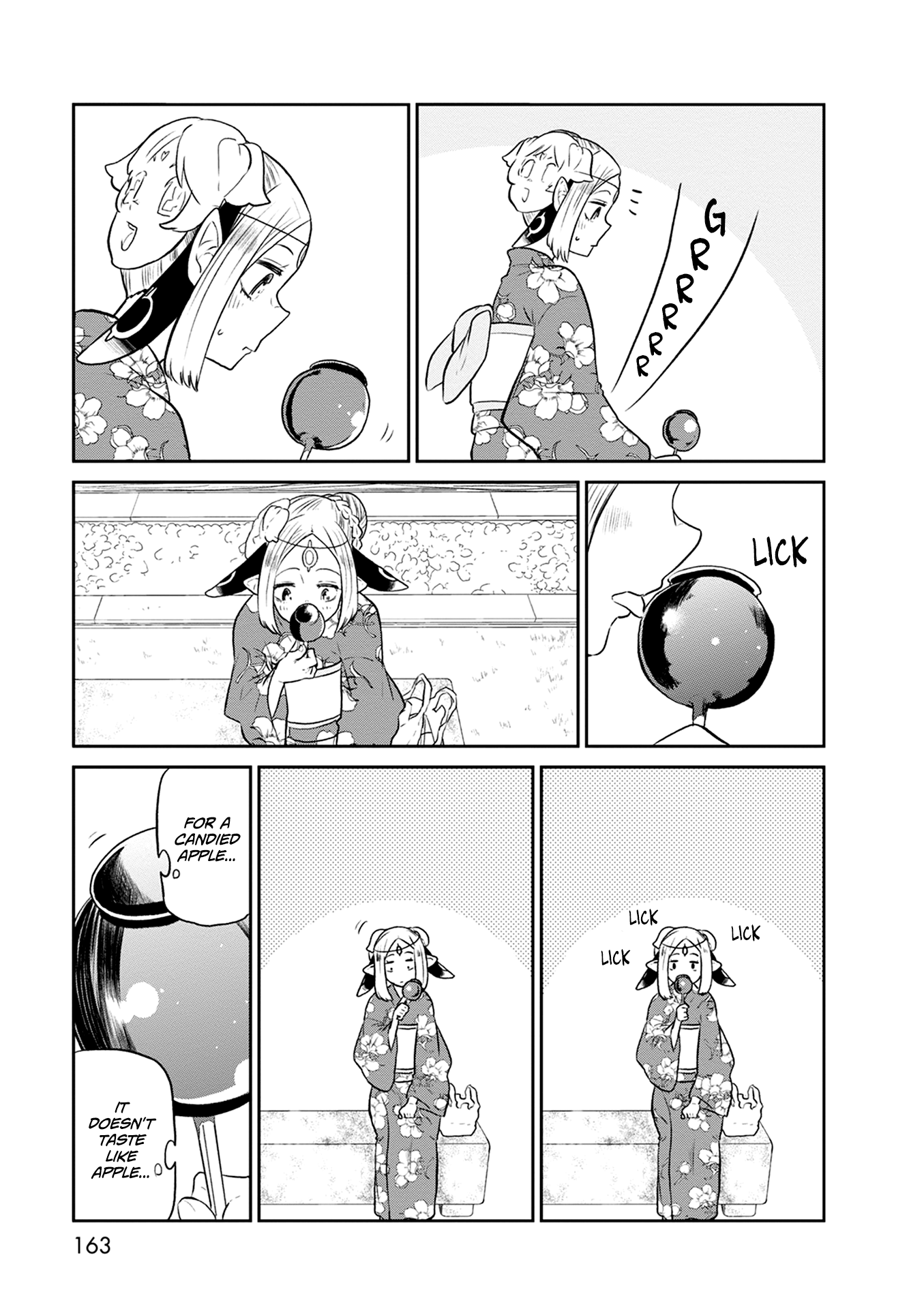 Kumika No Mikaku - Vol.4 Chapter 27: Excitement At The Summer Festival