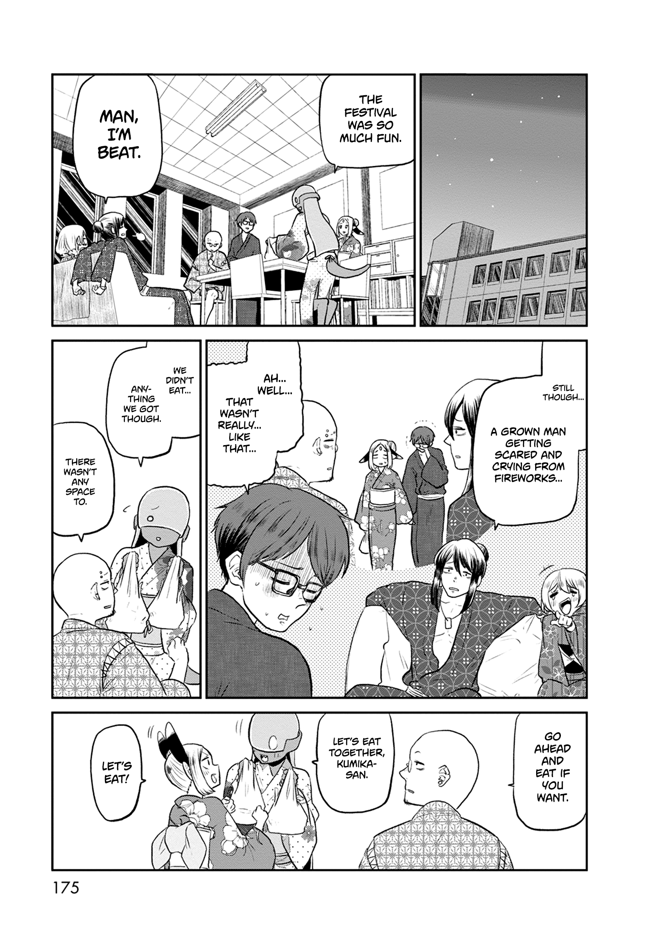 Kumika No Mikaku - Vol.4 Chapter 27: Excitement At The Summer Festival