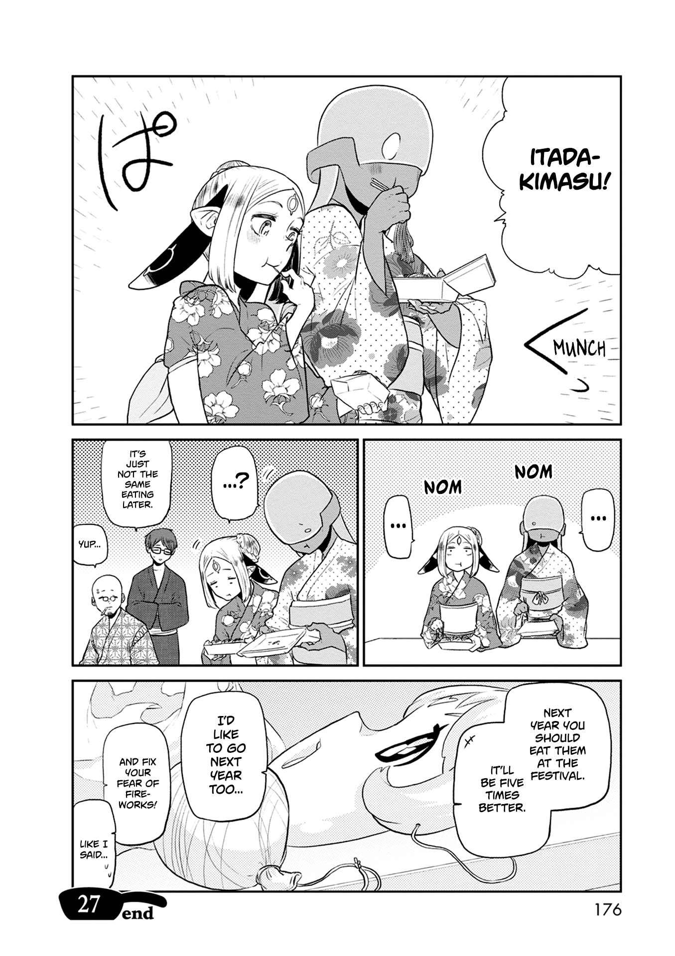 Kumika No Mikaku - Vol.4 Chapter 27: Excitement At The Summer Festival