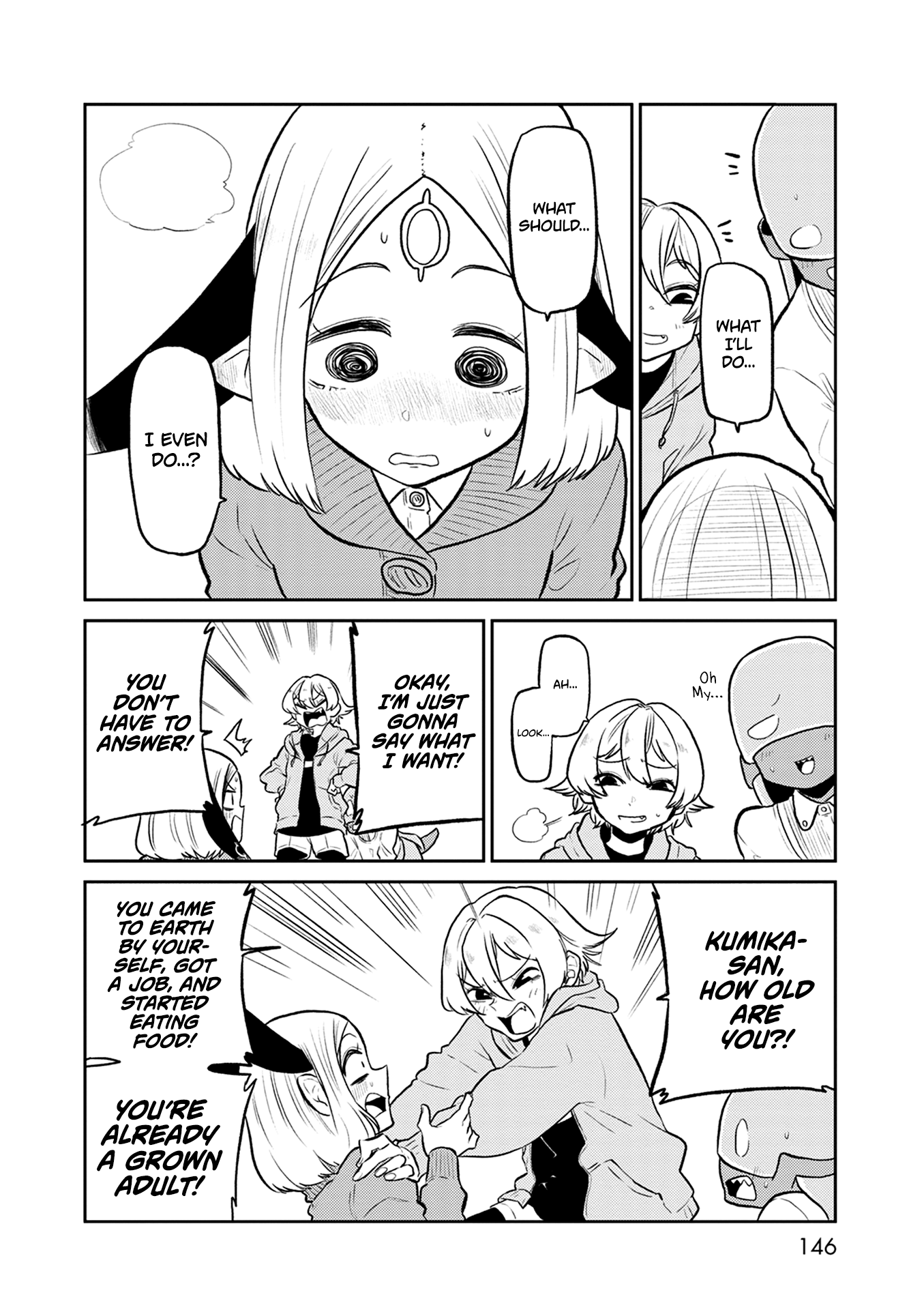 Kumika No Mikaku - Vol.6 Chapter 38: The Thing I Love The Most